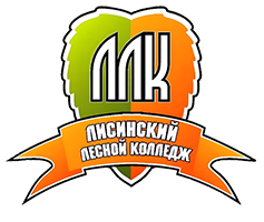 Система дистанционного обучения ГБПОУ ЛО "Лисинский лесной колледж"